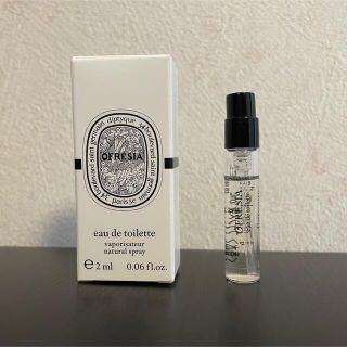 ディプティック(diptyque)のdiptyque オフレジア 2ml(ユニセックス)