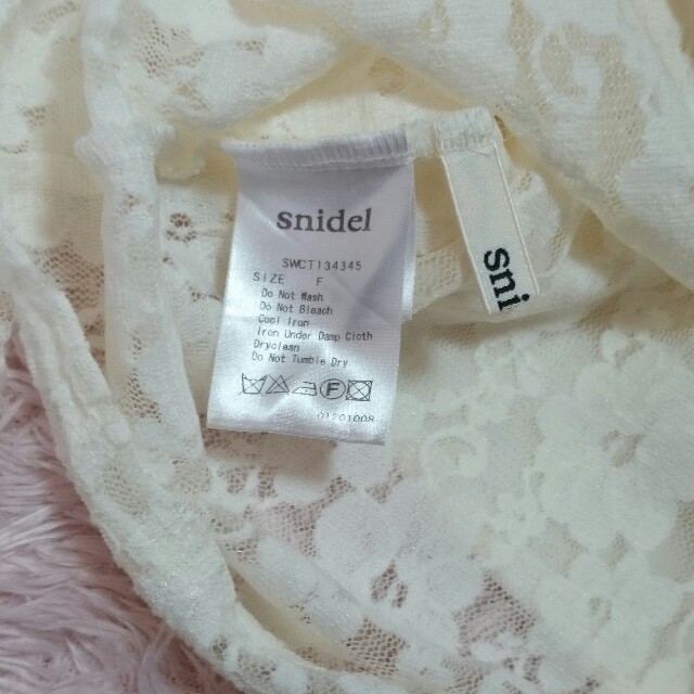 snidel レーストップストップス