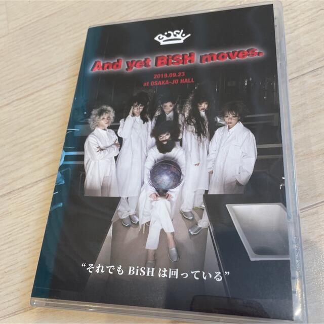 BiSH(ビッシュ)のBiSH DVD エンタメ/ホビーのDVD/ブルーレイ(ミュージック)の商品写真