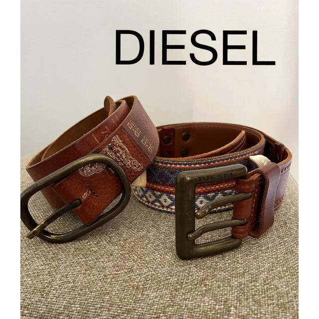 DIESEL(ディーゼル)のディーゼル　ベルト　2本　85cm レディースのファッション小物(ベルト)の商品写真