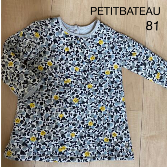 PETIT BATEAU(プチバトー)の値下げ⭐︎プチバトー  18m 81㎝　ワンピース  キッズ/ベビー/マタニティのベビー服(~85cm)(ワンピース)の商品写真