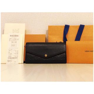 ルイヴィトン(LOUIS VUITTON)のLOUIS VUITTON ポルトフォイユ・サラ マリーヌルージュ長財布(長財布)