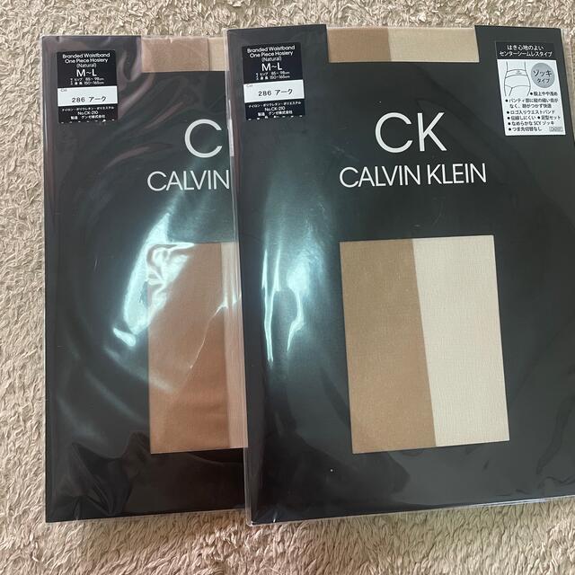 Calvin Klein(カルバンクライン)のCalvin klein Givenchy パンスト　ストッキング5枚セット レディースのレッグウェア(タイツ/ストッキング)の商品写真