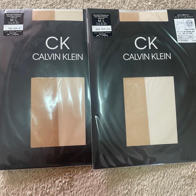 Calvin Klein(カルバンクライン)のCalvin klein Givenchy パンスト　ストッキング5枚セット レディースのレッグウェア(タイツ/ストッキング)の商品写真