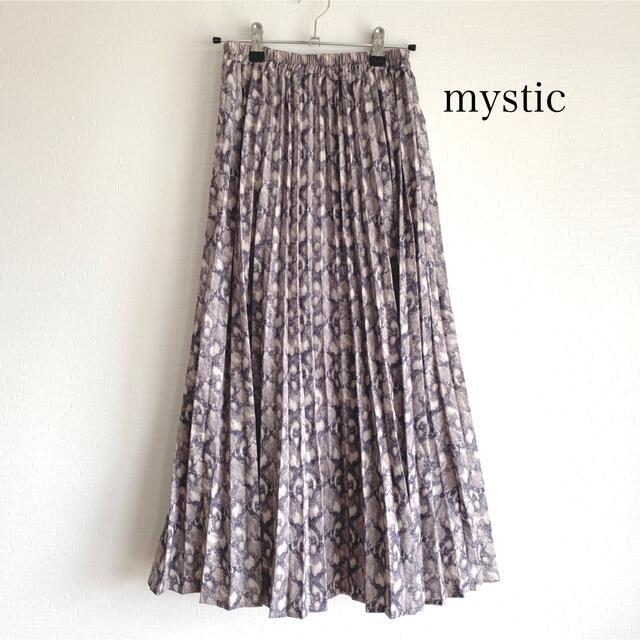 mystic(ミスティック)のmystic ミスティック　プリーツスカート　個性的　グレー レディースのスカート(ロングスカート)の商品写真