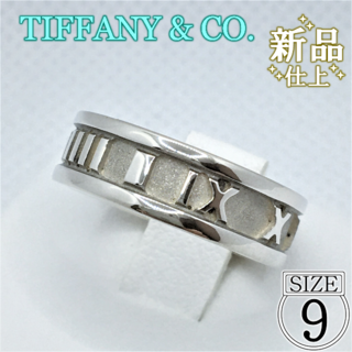 Tiffany & Co. - ティファニー アトラス 1995 925 シルバー リング 美 