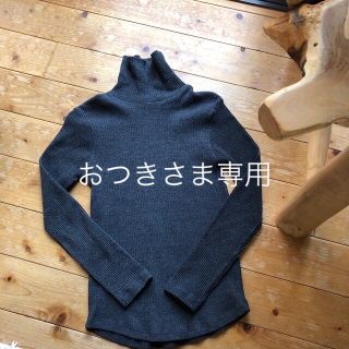 ザラキッズ(ZARA KIDS)のZARAキッズタートルニット(ニット)