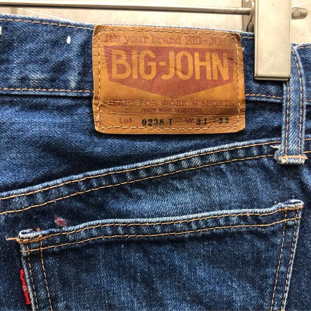 雰囲気◎ old BIG JOHN Japan製 スイス軍デニム風ダックパンツ