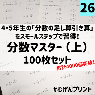 11ページ目 プリントの通販 5 000点以上 エンタメ ホビー お得な新品 中古 未使用品のフリマならラクマ