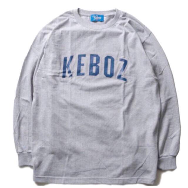 正規 KEBOZ 長袖 TEE 2XL