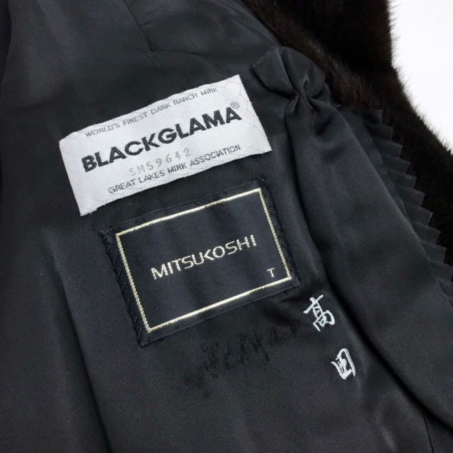 ブラックグラマ パルティーナ ファーコート 毛皮 セミロングコート
