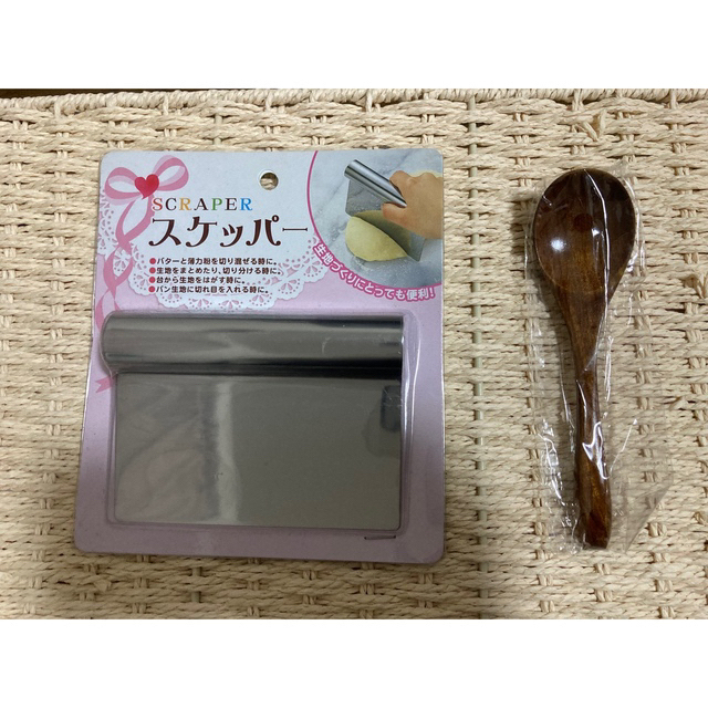 PRIVATE LABEL(プライベートレーベル)のキッチン用品　まとめ売り　バラ売り応相談 インテリア/住まい/日用品のキッチン/食器(収納/キッチン雑貨)の商品写真