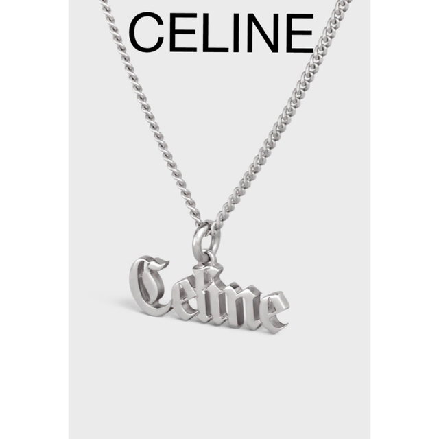 世界的に有名な celine - 【新品】セリーヌ ロゴ ネックレス