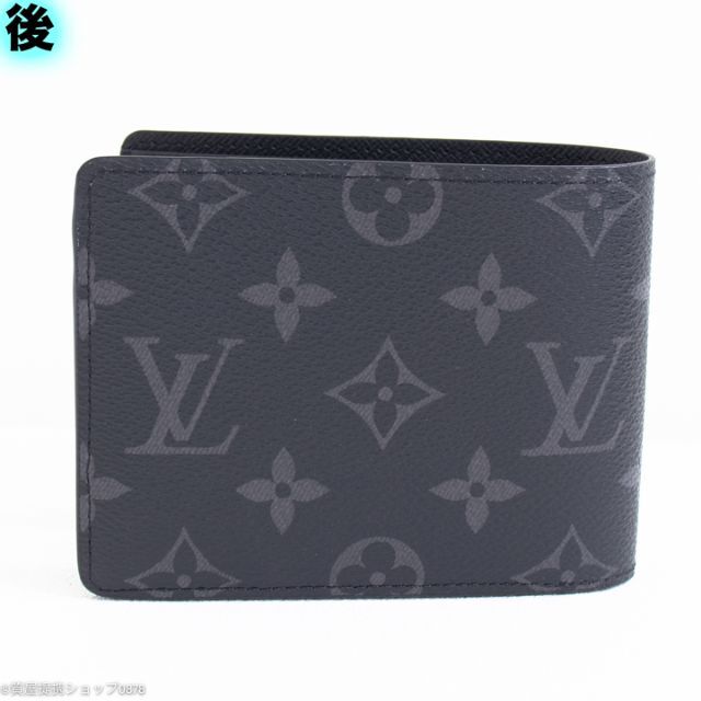 LOUIS VUITTON(ルイヴィトン)のルイ・ヴィトン：ポルトフォイユ・ミュルティプルM61695モノグラム・エクリプス メンズのファッション小物(折り財布)の商品写真