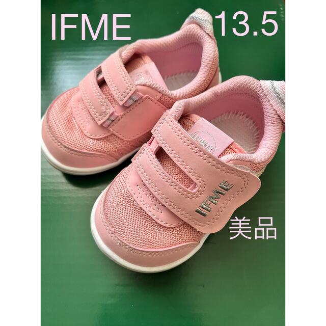 IFME イフミー スニーカー　ピンク　13.5cm 記名なし　美品 キッズ/ベビー/マタニティのベビー靴/シューズ(~14cm)(スニーカー)の商品写真