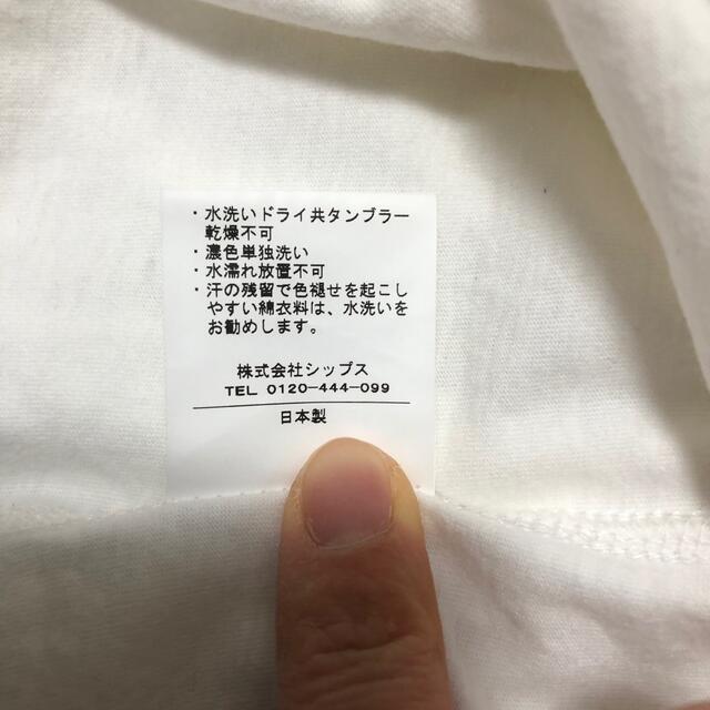 SHIPS(シップス)のSHIPS メンズカットソー メンズのトップス(Tシャツ/カットソー(七分/長袖))の商品写真