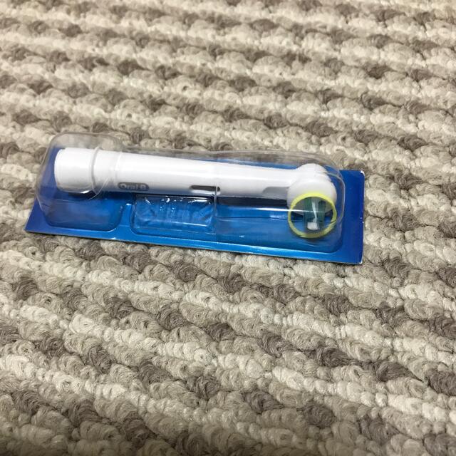 BRAUN(ブラウン)のoralB 歯間用ブラシ スマホ/家電/カメラの美容/健康(電動歯ブラシ)の商品写真