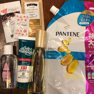 ヘアオイル ベビーオイル ハンドクリームまとめ売り(オイル/美容液)