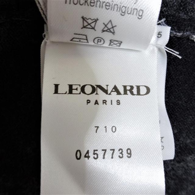 LEONARD(レオナール)のレオナール カーディガン サイズL美品  - レディースのトップス(カーディガン)の商品写真