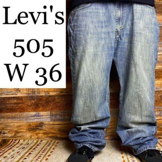 リーバイス(Levi's)のLevi’s505w36ジーパンデニムリーバイスバギージーンズメンズ古着Gパン(デニム/ジーンズ)