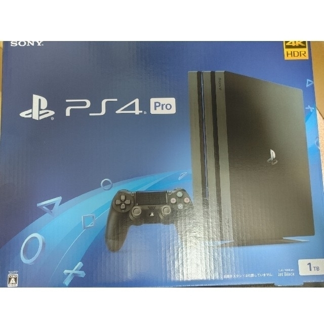 PS4 pro 1TB 本体