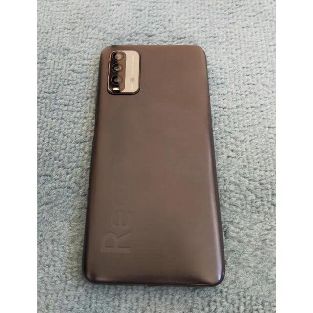 Xiaomi Redmi 9T