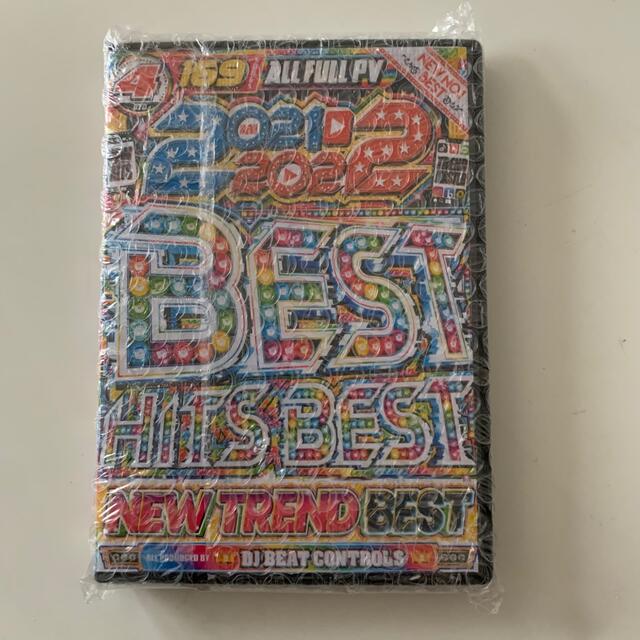 2021→2022 BEST HITS BEST NEW TREND BEST エンタメ/ホビーのDVD/ブルーレイ(ミュージック)の商品写真