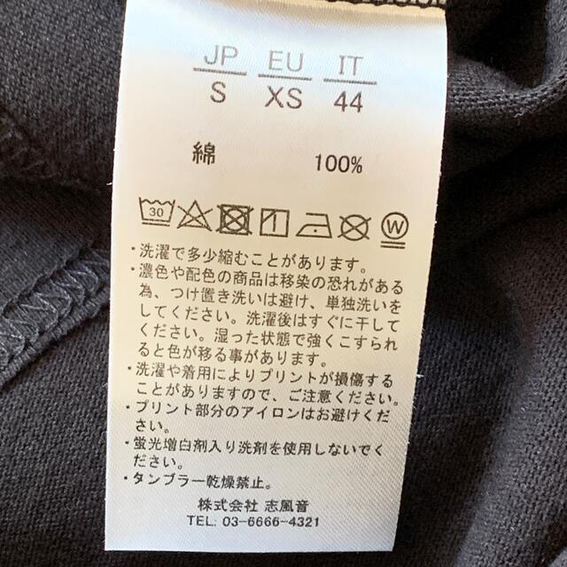 NUMBER (N)INE(ナンバーナイン)のNUMBER (N)INE DENIM  ナンバーナイン　 Tシャツ　バック メンズのトップス(Tシャツ/カットソー(半袖/袖なし))の商品写真