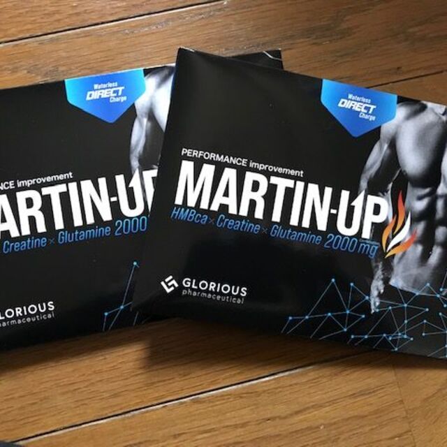 MARTIN-UP マーチンアップ　2セット（1セット15包入り）　新品