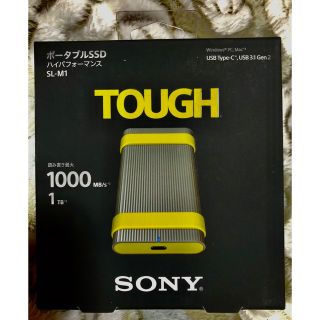 ソニー(SONY)のSONY ポータブルSSD ハイパフォーマンス 1TB(PC周辺機器)