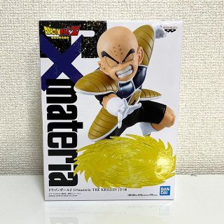 バンプレスト(BANPRESTO)のドラゴンボール　フィギュア　クリリン　G×materia(アニメ/ゲーム)