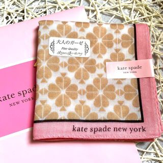 ケイトスペードニューヨーク(kate spade new york)のkate spade ハンカチ 新品未使用(ハンカチ)