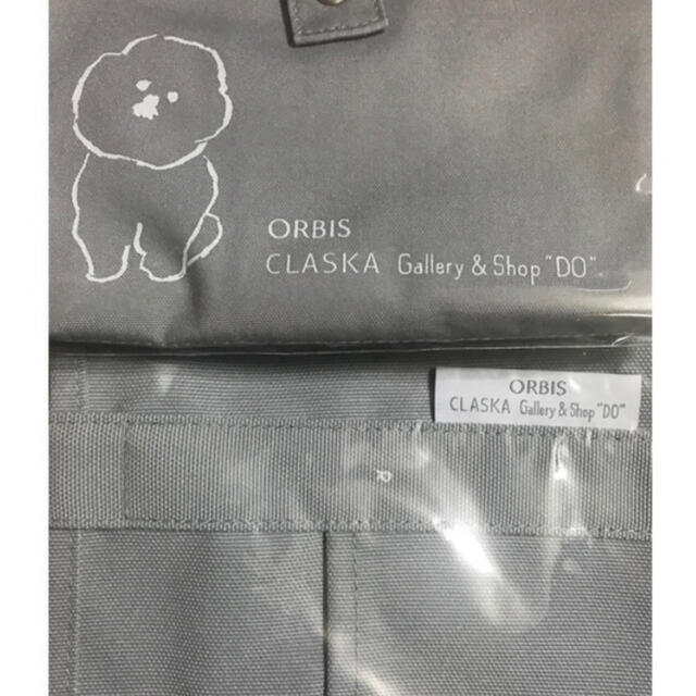 ORBIS(オルビス)のオルビス💕 オリジナル   ハンドバッグ &    マルチ ポーチ💕セット レディースのバッグ(ハンドバッグ)の商品写真