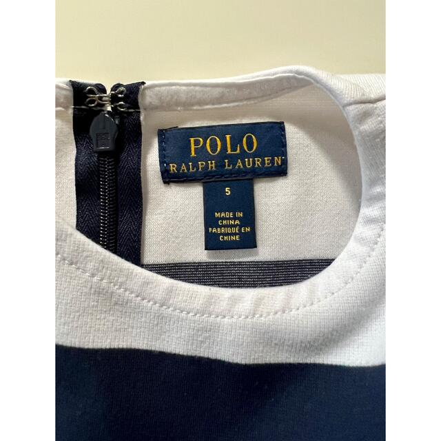 POLO RALPH LAUREN(ポロラルフローレン)のラルフローレン　プリーツボーダーワンピース キッズ/ベビー/マタニティのキッズ服女の子用(90cm~)(ワンピース)の商品写真