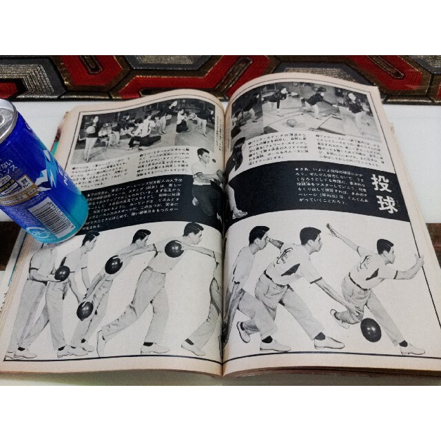 講談社 - 週間少年マガジン 1970年 No.48 昭和45年 巨人の星 講談社 - 週間少年マガジン 1970年 No.48 昭和45年 巨人の星