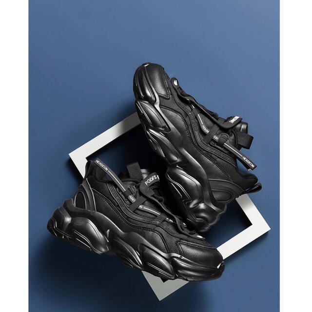 ハイテクダッドスニーカー　ユニセックス　ブラック25〜25.5 新品未使用 メンズの靴/シューズ(スニーカー)の商品写真