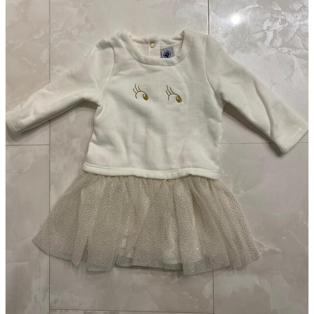 PETIT BATEAU(プチバトー)のプチバトー　チュールワンピース　美品 キッズ/ベビー/マタニティのベビー服(~85cm)(ワンピース)の商品写真