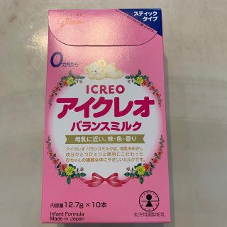 グリコ(グリコ)のICREO アイクレオ　バランスミルク(その他)