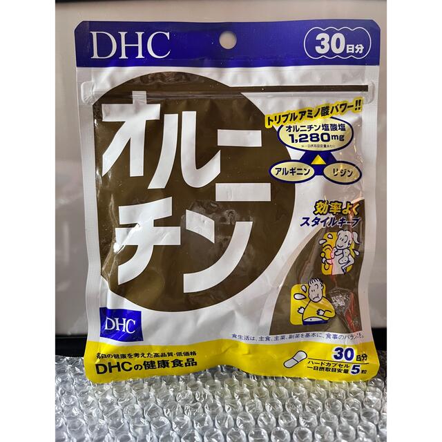 DHC オルニチン 30日分 食品/飲料/酒の健康食品(その他)の商品写真