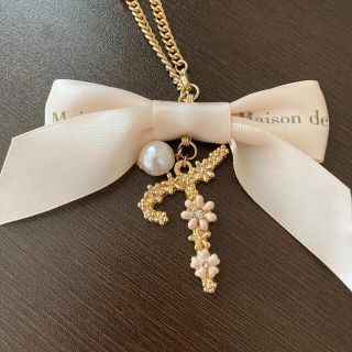 メゾンドフルール(Maison de FLEUR)のMaison de FLEUR キーチェーン(バッグチャーム)