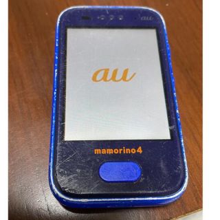 au マモリーノ4 傷あり(携帯電話本体)