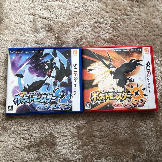 ポケットモンスター ウルトラサン＋ウルトラムーン 3DS