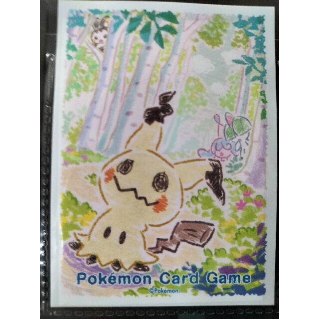 ポケモン - たぬき@様専用 ポケカ公式デッキシールドばら売り 合計15