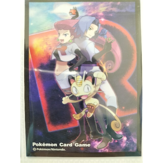 ポケモン - たぬき@様専用 ポケカ公式デッキシールドばら売り 合計15