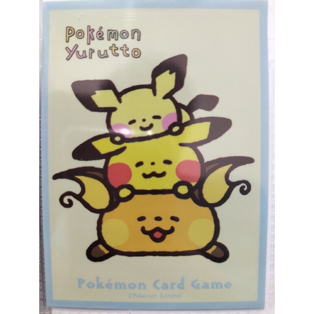 ポケモン - たぬき@様専用 ポケカ公式デッキシールドばら売り 合計15