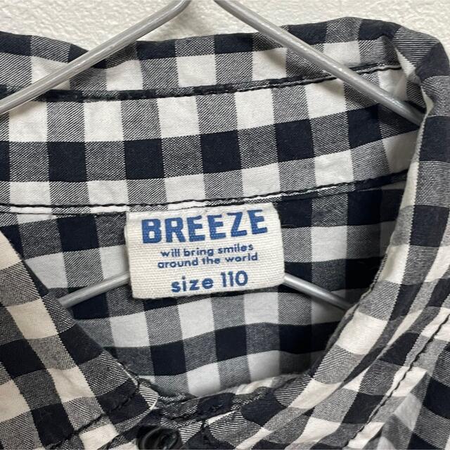 BREEZE(ブリーズ)の【110】 BREEZE チェックシャツ 長袖 キッズ/ベビー/マタニティのキッズ服男の子用(90cm~)(ブラウス)の商品写真