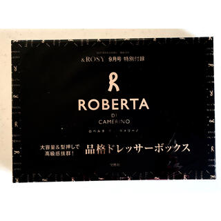 ロベルタディカメリーノ(ROBERTA DI CAMERINO)の& ROSY アンドロージー 付録　2021/09(メイクボックス)