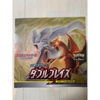 ポケモン(ポケモン)のポケモンカード　ダブルブレイズ　5box 未開封(Box/デッキ/パック)