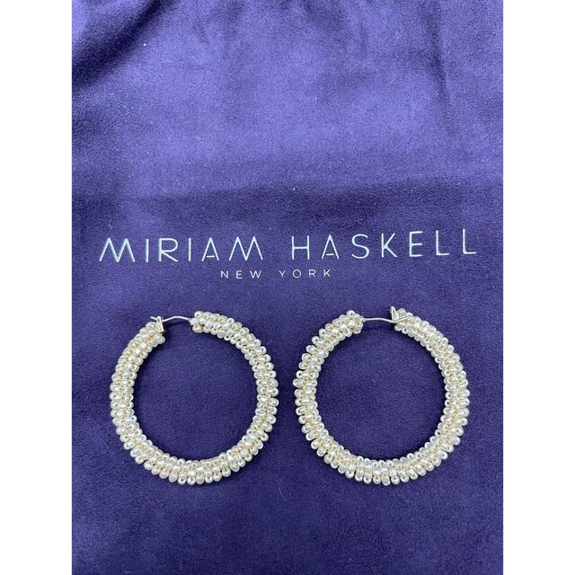 MIRIAM HASKELL ミリアムハスケル パール　フープピアス