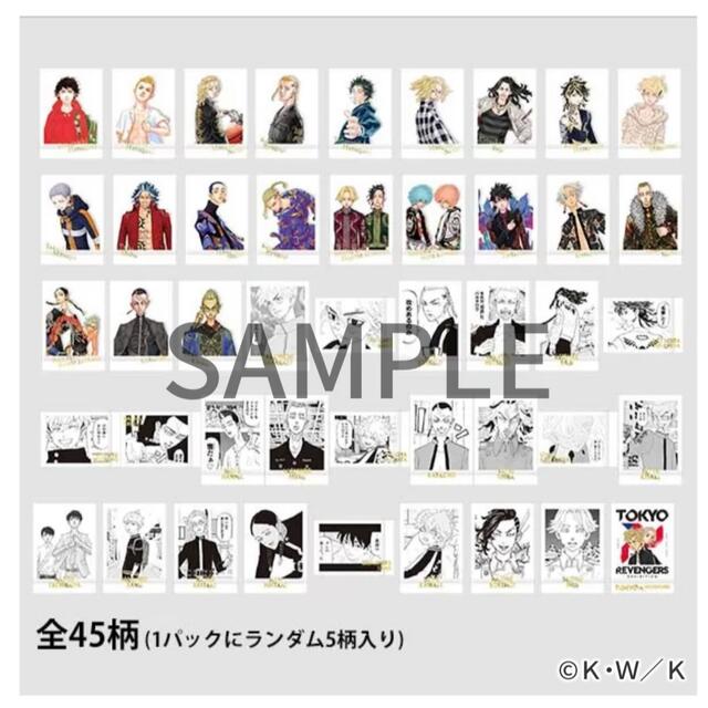 東リベ ぱしゃこれ BOX 新品 原画展 グッズ 東京リベンジャーズの通販 ...